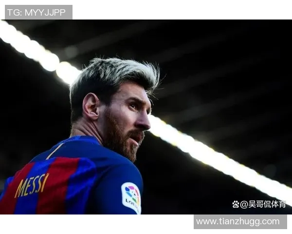 梅西加盟新俱乐部引领足球新时代掀起全球关注与热议
