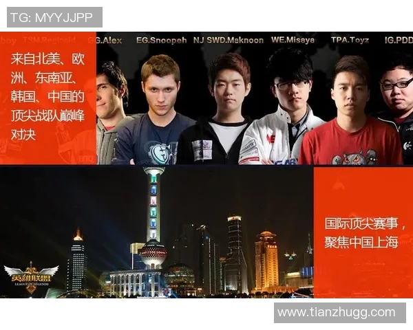 全明星赛特别报道:WE战队的辉煌历程与未来展望 全明星赛特别报道:WE战队的辉煌历程与未来展望