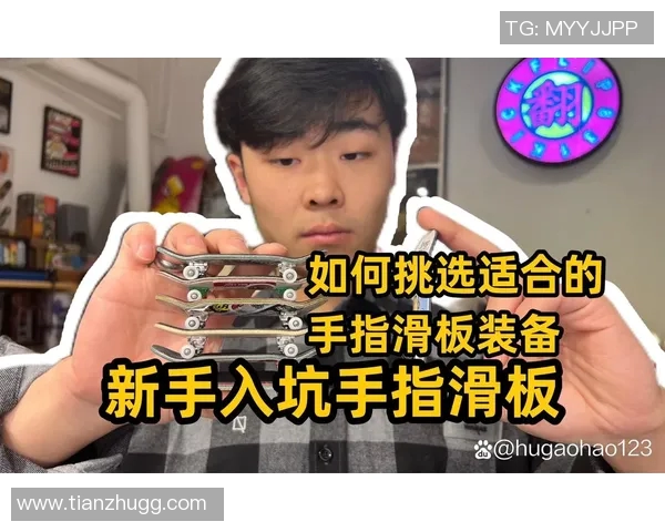 重庆滑板队在滑板精英赛中的拼搏历程与荣耀时刻分享